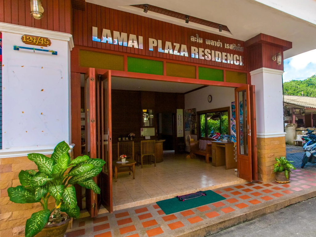 MyVillage Lamai