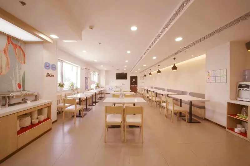 Hanting Hotel Beijing West Railway Station North Square Center