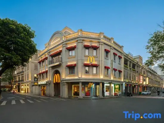 Shantou Small Park Suding Hotel