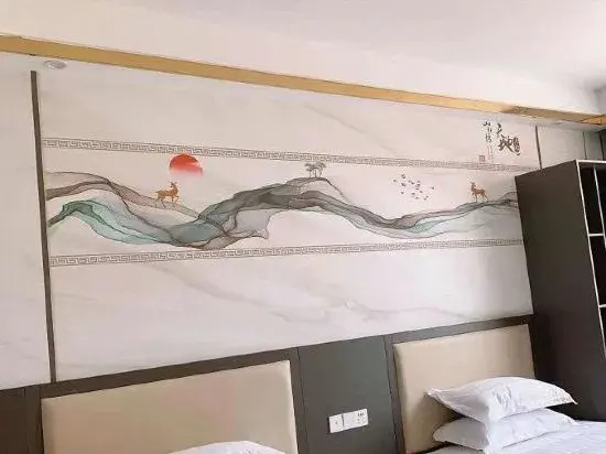Holiday Inn Langxi Tianlu
