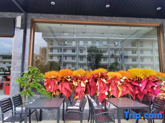 Hong Gu Hotel