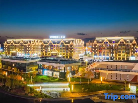 Nightlight Town HOTEL