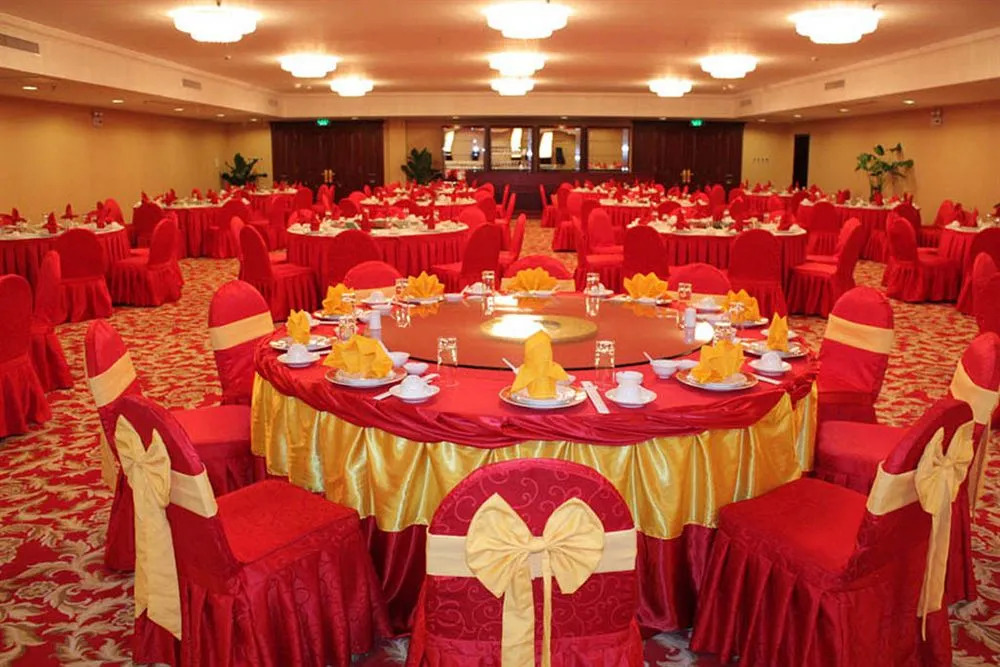 Jinhangxian International Business Hotel