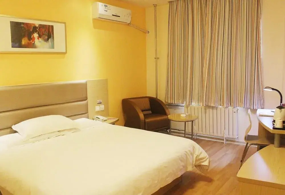 Fuhua Hotel