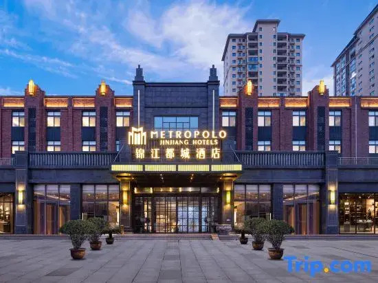 Metropolo Jin Jiang  Hotels（Millennium City Park,Starlight Mall  Kaifeng ）