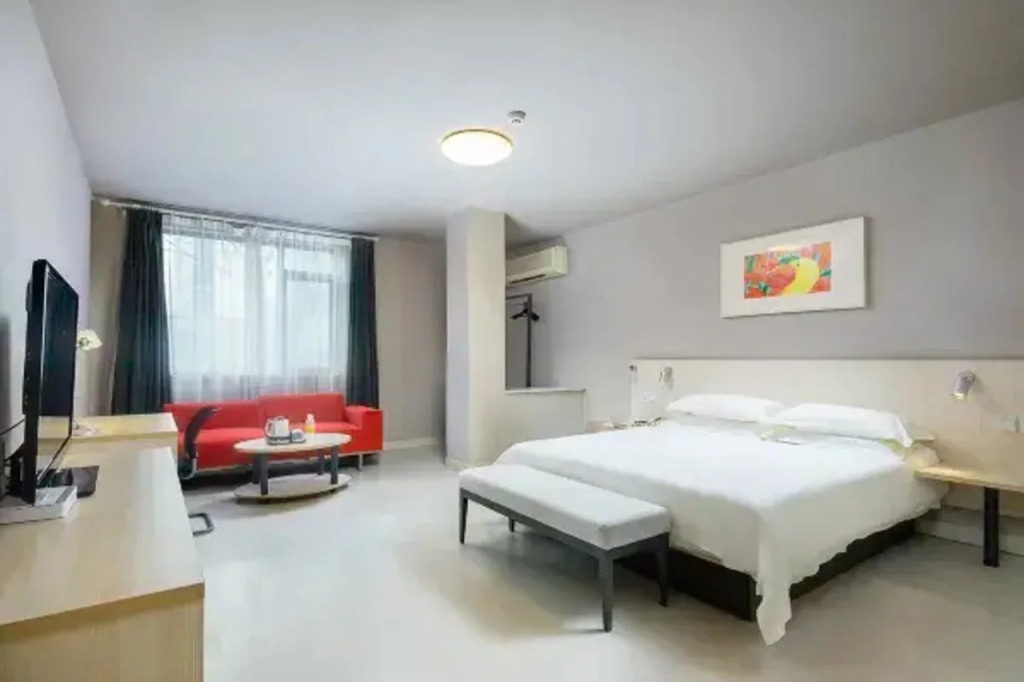 Jinjiang Inn Nanjing Xinjiekou
