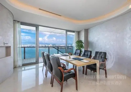 Sanya Phoenix Island Dawn of Ocean Holiday Hotel