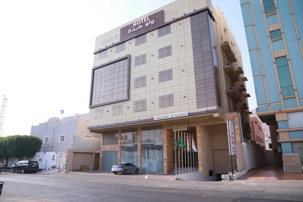 Wow Hotel Jeddah