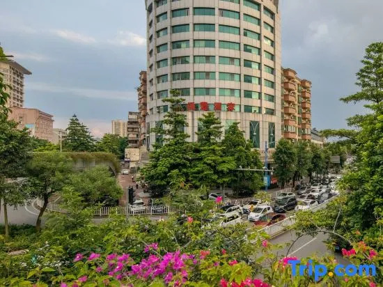 EJ Yizhi Apartment (Qingyuan City Plaza)