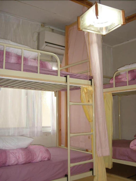 IM guest house