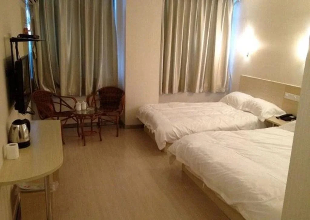 Suzhou Jinmen Reading Hotel