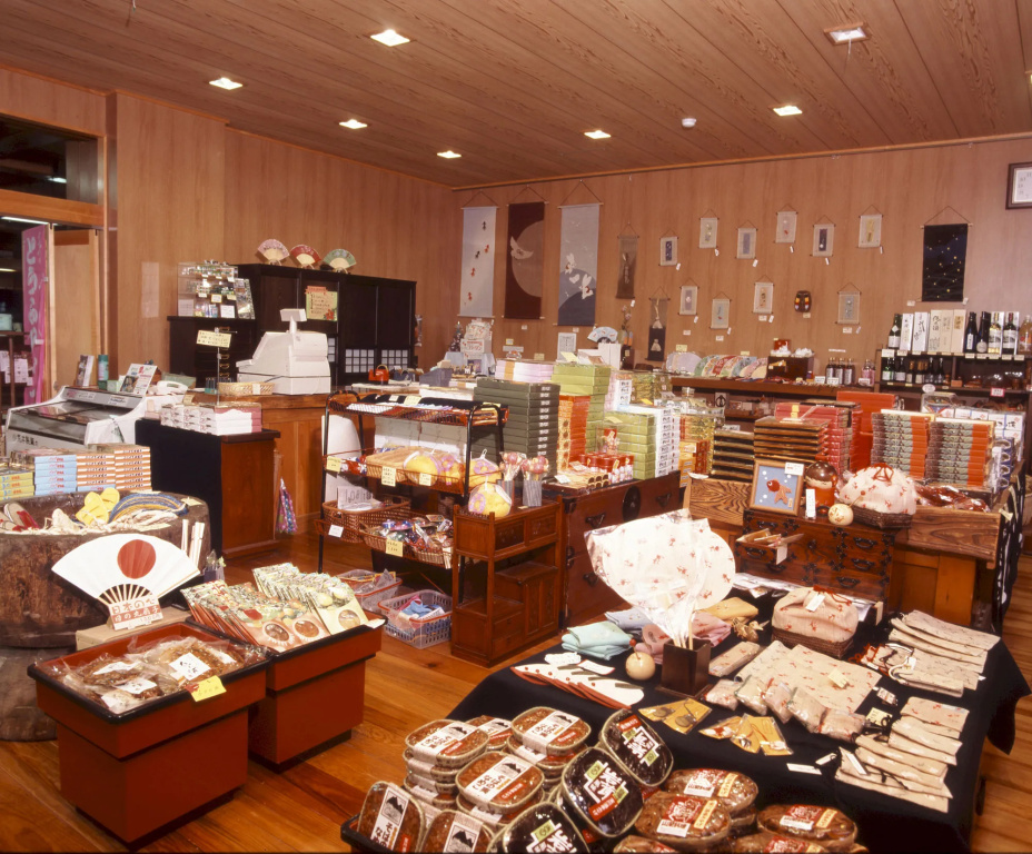 Takaragawa Onsen Ousenkaku