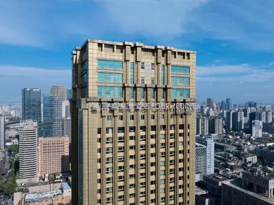 Отель Four Points by Sheraton Chengdu Chunxi Road