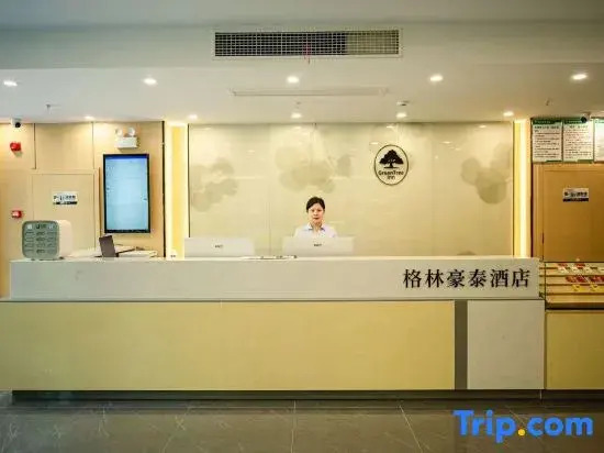 GreenTree Select Hotel (Shucheng Hangbu)