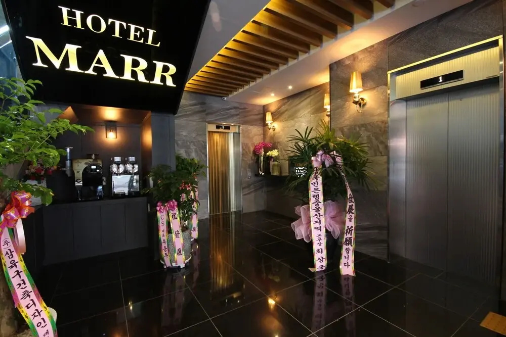 Ulsan Seongnam-Dong Hotel Marr