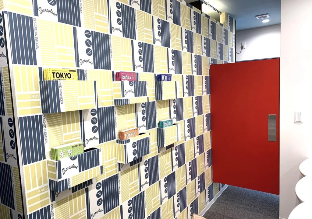 Hotel Owl Tokyo Shinbashi