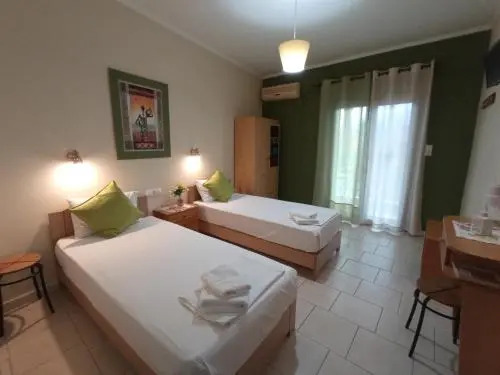 Marika House