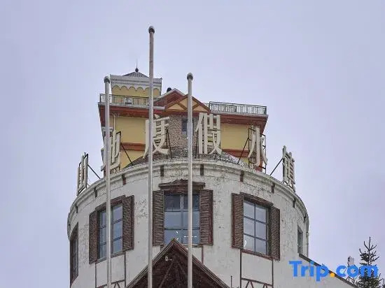 Shangalila Luxury Hotel