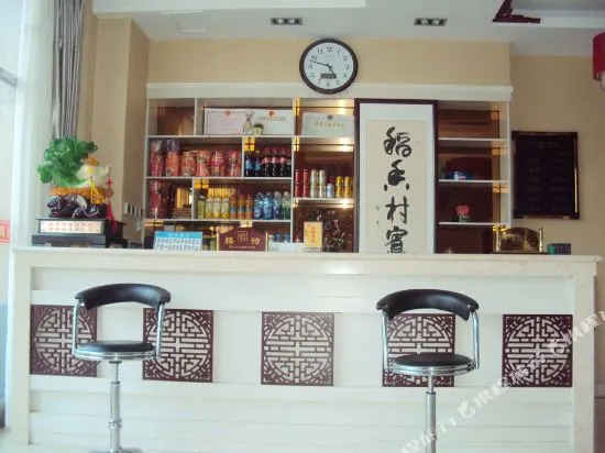 Changxing Island Taoxiang Village Hotel