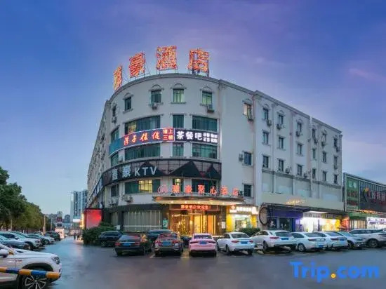 Yahao Hotel
