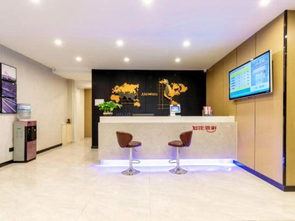 Junyi chain hotel (Yinan Aokema Avenue store)