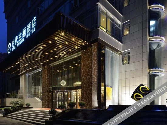 Zhuzhou Baiguo Hotel (Lushan Love Branch)