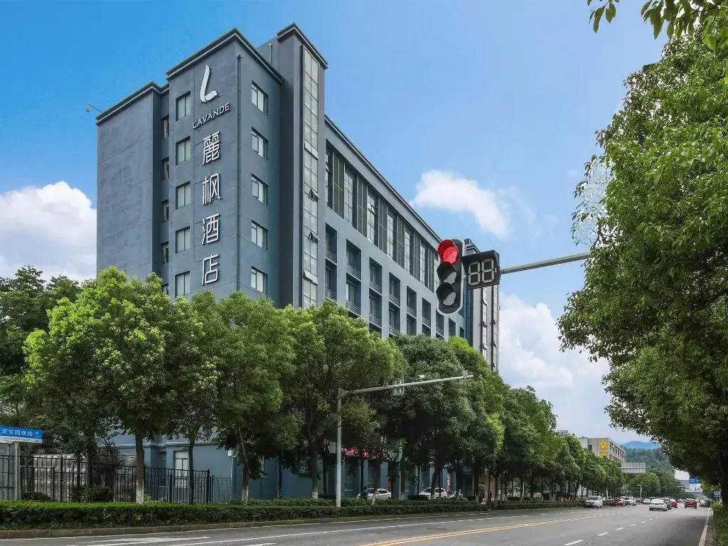 Lavande Hotel Wuhan 2nd Guanggu Road