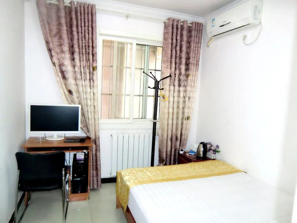 Xi'an Chunjing Guesthouse