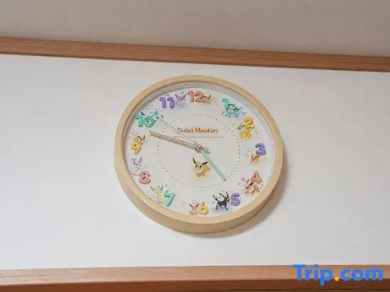Room 202 · Itabashi Minamicho · Diamond · Yu