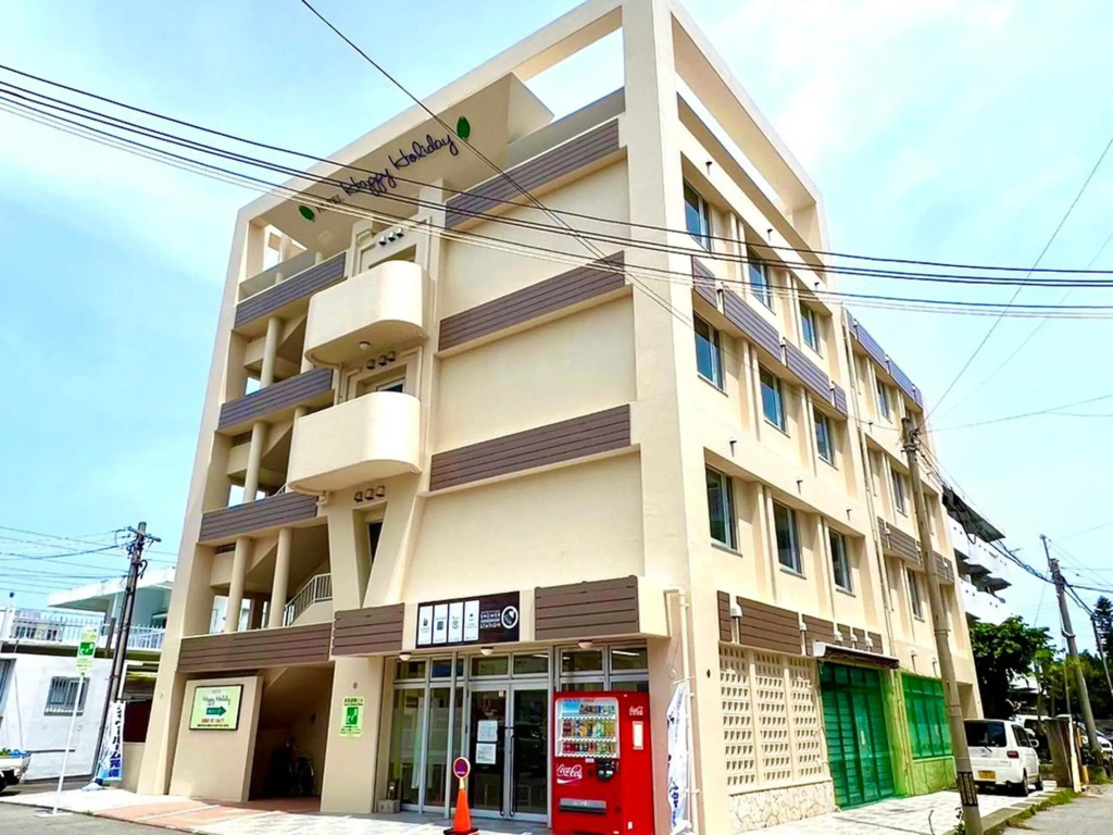 Hotel Happy Holiday Ishigaki
