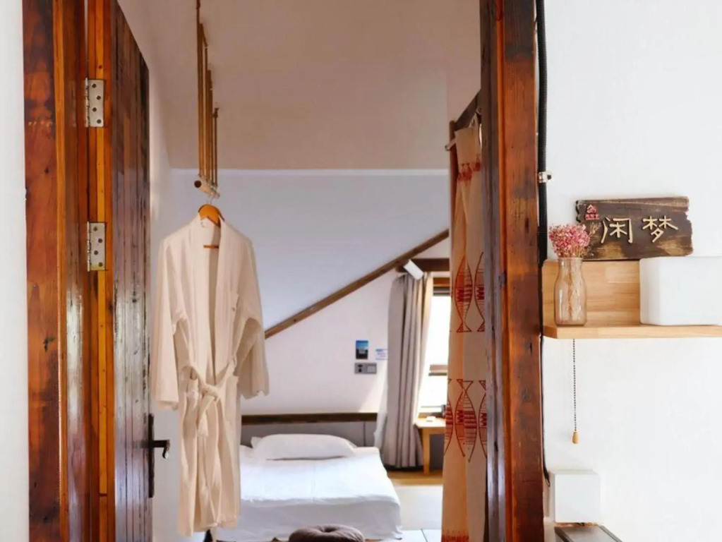 Xianyunshe (Moye) Boutique B&B