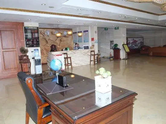 Hot Spring Holiday Hotel