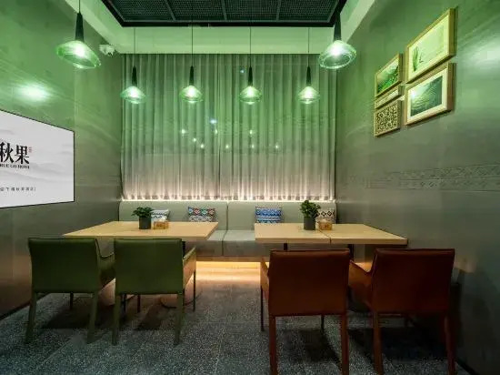 True Go Hotel