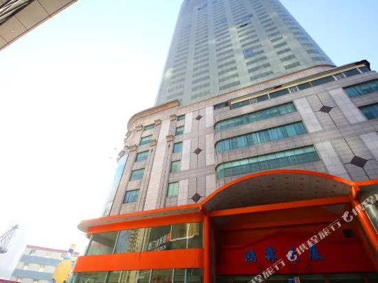 Dalian Honglin Hotel