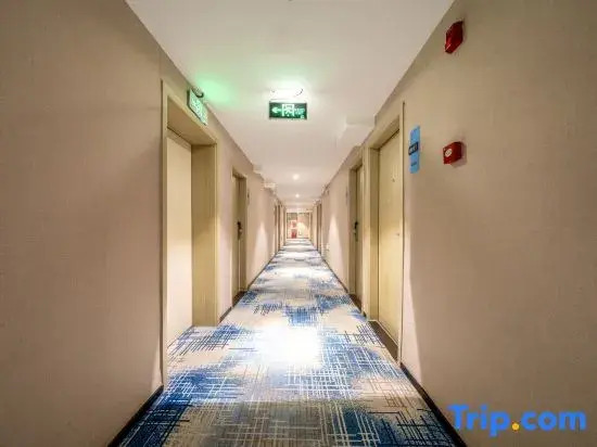 Yeste Meitu Hotel (Baise High-Speed Railway Station)