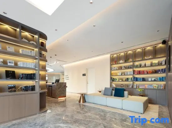 Atour Hotel Xiamen Xiangan Torch Industrial Park