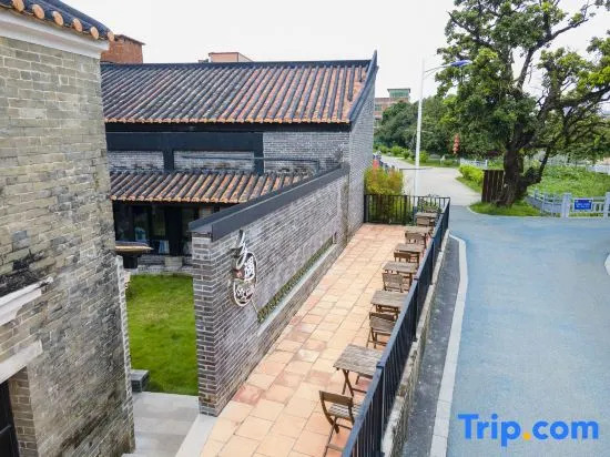 Wuxiang Gualing Homestay