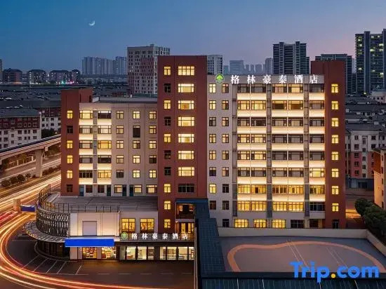 GreenTree Inn (Wuhu Huashan Road Station)