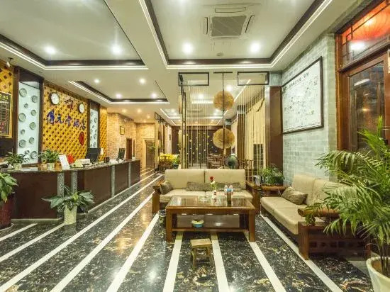 Anhui Style Boutique Hotel Deyuantang