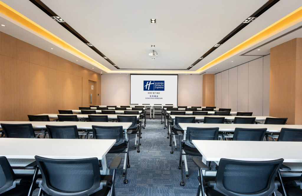 Holiday Inn Express Dongyang Hengdian by IHG