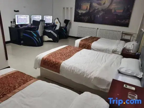 Shurima E-sports Homestay