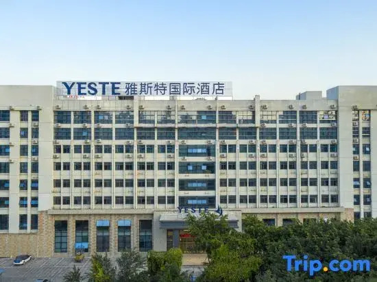 Yeste International Hotel (Nanning Zoo Guangxi University)