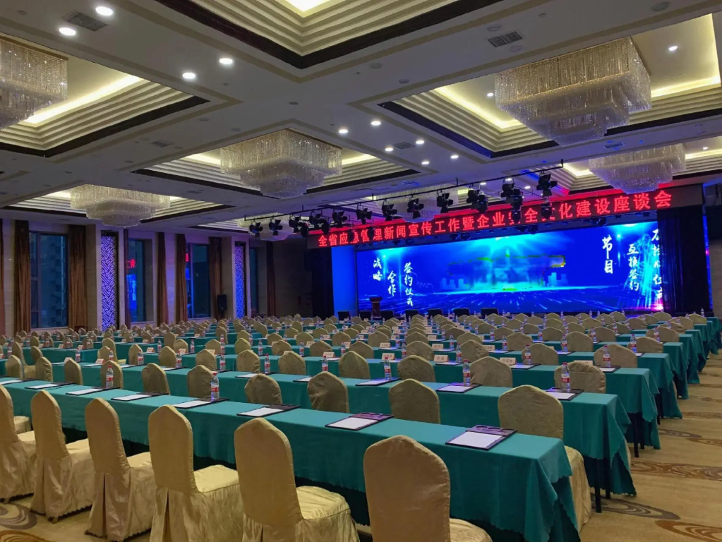Guotai Anning Hotel