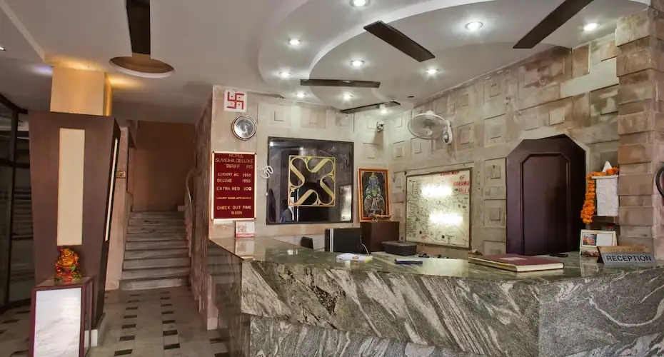 Hotel Suvidha Deluxe And Restaurant