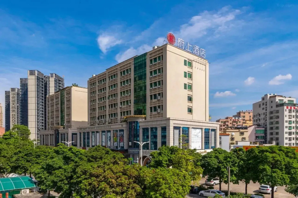 Fushang Hotel