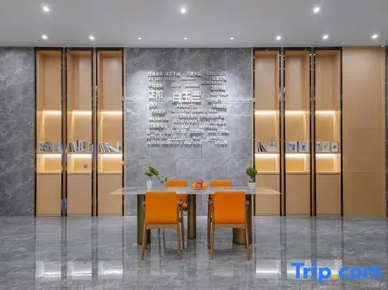 Magnotel Business Hotel (Zhengyang County Zhengyang Avenue Business District)