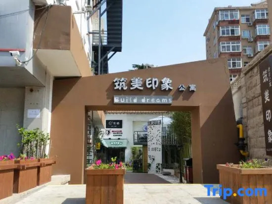 Zhu Meiyinxiang Apartment (Qingdao May Fourth Square Kaohsiung Road Metro Station)