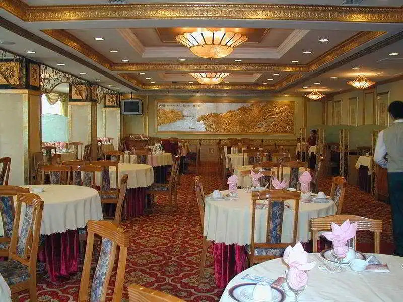 Chongqing Hotel