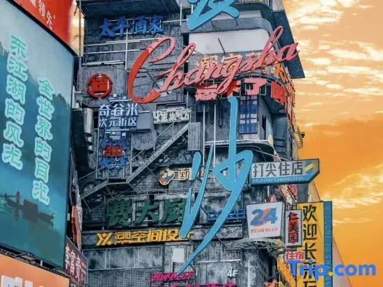 Duo Mi hotel（Wu  Yi Guang  Chang  Guo Jin Zhong Xin Dian)
