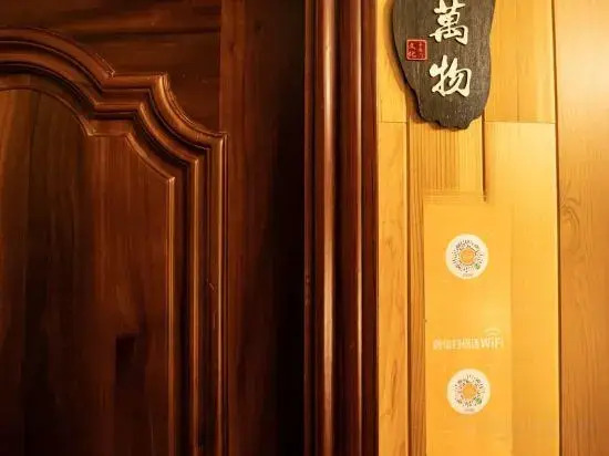 Shanghai Shikumen Culture Homestay